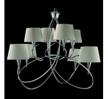Подвесная люстра Mantra Mara 1654