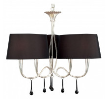 Подвесная люстра Mantra Paola 3530