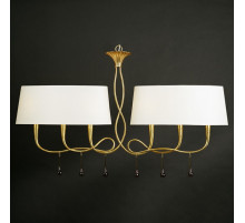 Подвесной светильник Mantra Paola 3541