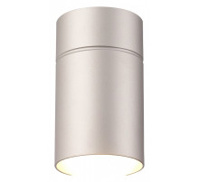 Накладной светильник Mantra Aruba 5629