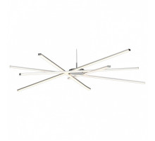 Подвесная люстра Mantra Star Led 5911