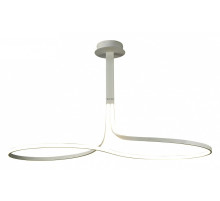 Светильник на штанге Mantra Nur 6006