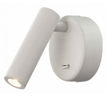 Бра Mantra Prea 6075