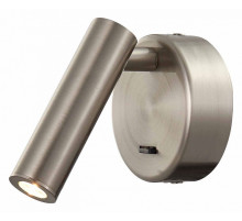 Бра Mantra Prea 6076