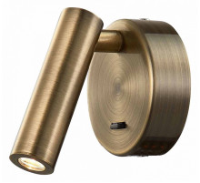 Бра Mantra Prea 6077