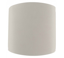 Накладной светильник Mantra Asimetric 6221