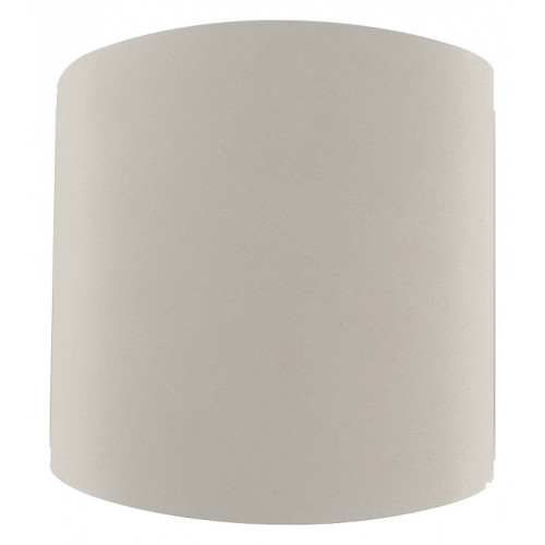 Накладной светильник Mantra Asimetric 6221