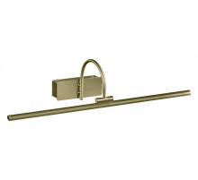 Подсветка для картины Mantra Paracuru 6382