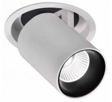 Светильник на штанге Mantra Garda 6401