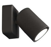 Светильник на штанге Mantra Sal 6713