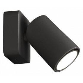 Светильник на штанге Mantra Sal 6714