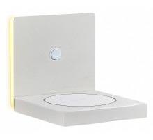 Накладной светильник Mantra Zanzibar 6754