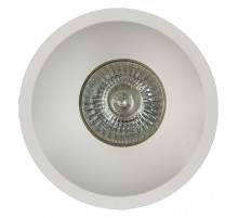 Встраиваемый светильник Mantra Lambordjini 6839