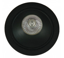 Встраиваемый светильник Mantra Brandon 6901