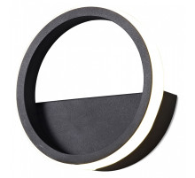 Накладной светильник Mantra Kitesurf 7144