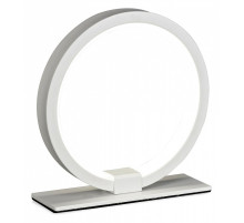 Настольная лампа декоративная Mantra Kitesurf 7195