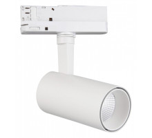 Светильник на штанге Mantra Fuji 7205