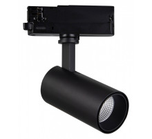 Светильник на штанге Mantra Fuji 7212