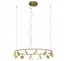 Подвесной светильник Mantra Shell 7260