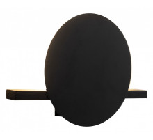 Накладной светильник Mantra Eris 7297