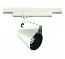 Светильник на штанге Mantra Ipsilon 7315