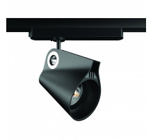 Светильник на штанге Mantra Ipsilon 7317