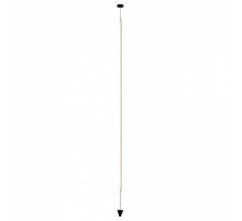 Подвесной светильник Mantra Vertical 7352