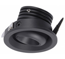 Встраиваемый светильник Mantra Neptuno 7453