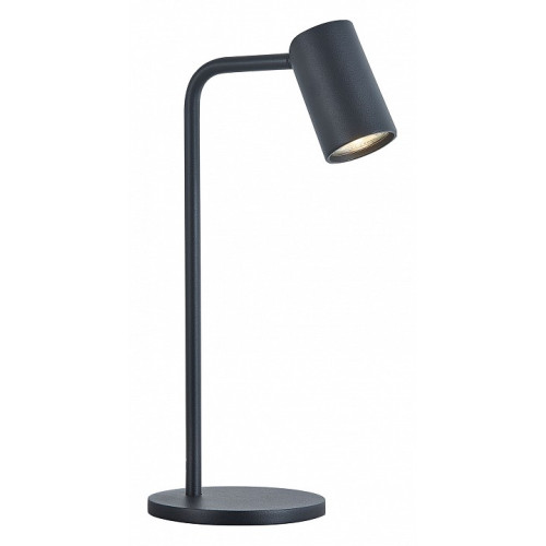 Настольная лампа офисная Mantra Sal 7515