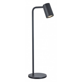 Настольная лампа офисная Mantra Sal 7516