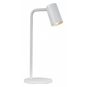 Настольная лампа офисная Mantra Sal 7520