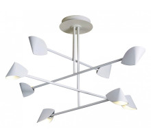 Люстра на штанге Mantra Capuccina 7570