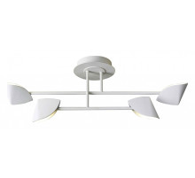 Люстра на штанге Mantra Capuccina 7574