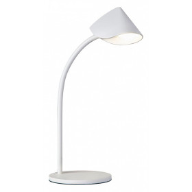 Настольная лампа офисная Mantra Capuccina 7576