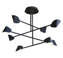 Люстра на штанге Mantra Capuccina 7578