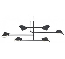 Подвесная люстра Mantra Capuccina 7579