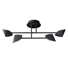 Люстра на штанге Mantra Capuccina 7582