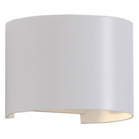 Накладной светильник Mantra Davos 7646