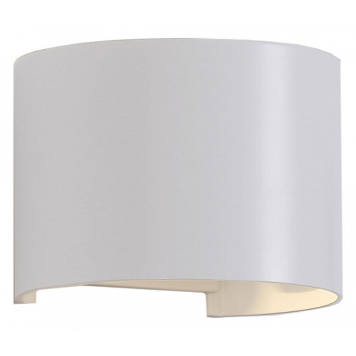 Накладной светильник Mantra Davos 7646