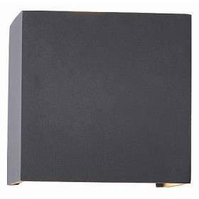 Накладной светильник Mantra Davos 7647