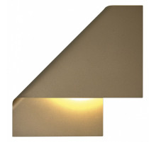 Накладной светильник Mantra Luppi 7695