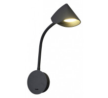 Бра Mantra Goa 7721