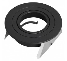 Встраиваемый светильник Mantra Basico GU10 7743