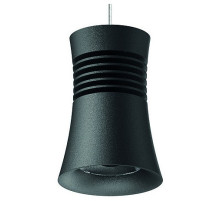 Подвесной светильник Mantra Pagoda 7789