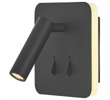 Бра Mantra Cayman 7826