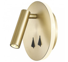 Бра Mantra Cayman 7853