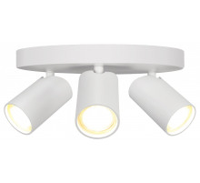 Спот Mantra Sal 7961