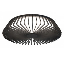 Накладной светильник Mantra Himalaya 7968