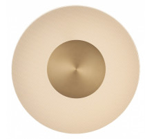 Накладной светильник Mantra Venus 8034