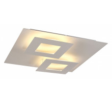 Накладной светильник Mantra Dalia 8160